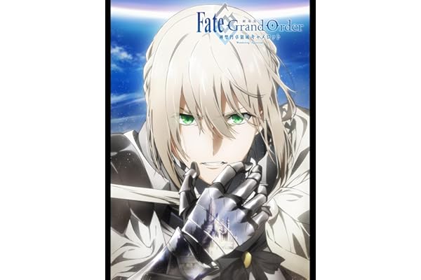 劇場版 Fate/Grand Order -神聖円卓領域キャメロット- 前編 Wandering; Agateram