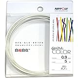 日本化線 NIPPOLY 自遊自在 wire COLOR 0.9φ×5m巻 スノー