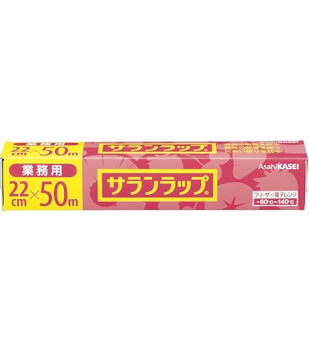 Amazon | 【業務用】サランラップ BOXタイプ 30cm×50m | サランラップ