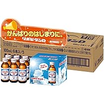 Amazon | チオビタドリンク 100ml×50本 [指定医薬部外品] | チオビタ