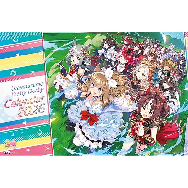 Amazon.co.jp: 「艦これ」運営鎮守府 公式カレンダー二○二五 : C2機関