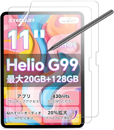 Amazon.co.jp: For TECLAST ArtPad Air フィルム 11インチ タブレット