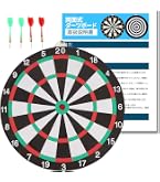 Amazon.co.jp: Harrows ダーツマット【DartsMat】【ハローズ】【ダーツ