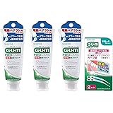 GUM(ガム) [医薬部外品] 電動歯ブラシ用ハミガキ 薬用 デンタルジェル [ベルガモットタイプ 低研磨性] (CPC配合 殺菌 ハグキケア 口臭予防 フッ素配合 むし歯予防 歯磨き粉) 65g×3個パック+おまけ付き