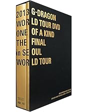 G-DRAGON COUP D'ETAT 初回生産限定　4枚組 Amazon.co.jp: COUP D'ETAT(2CD) - G-DRAGON(from BIGBANG) [+
