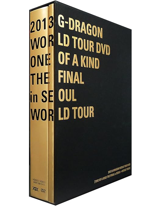 Amazon.co.jp: G-DRAGON'S COLLECTION II 'COUP D'ETAT' (4枚組
