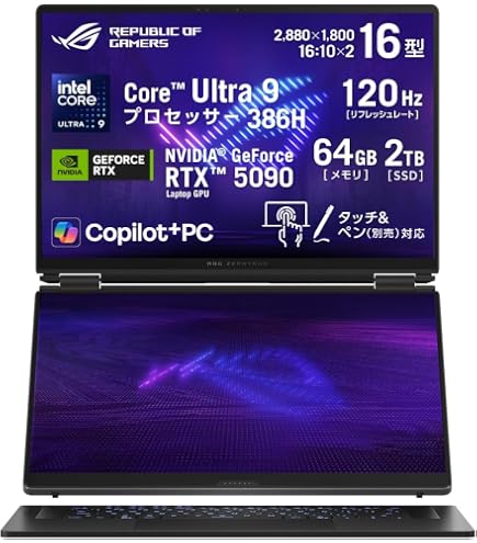 ASUS ROG Flow X13 GV301QH ゲーミングノートパソコン ASUS ROG Flow X13 GV301QH ゲーミングノートパソコン