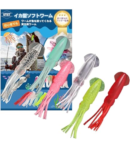 ワーム Amazon.co.jp: ハゼ型ソフトワーム 7cm 3インチ 1.8g 8個入り