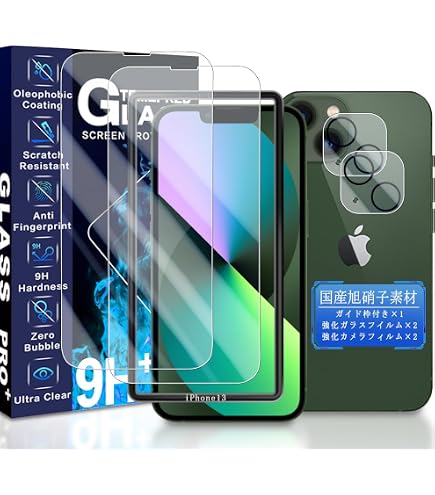 Amazon | 【整備済み品】 Apple iPhone 13 256GB ピンク SIMフリー