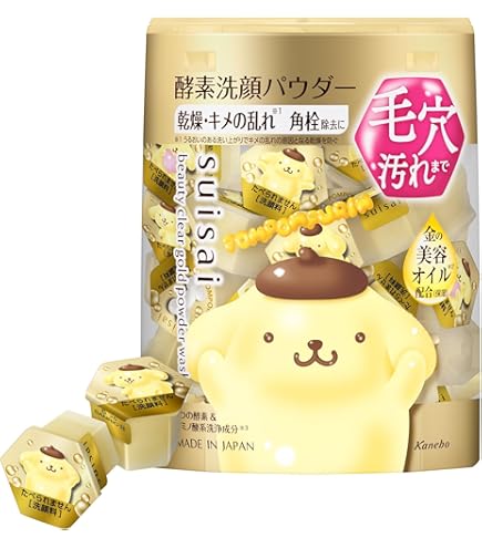 【大容量】スイサイ 酵素洗顔 ビューティクリア パウダーウォッシュ スイサイ ビューティクリア パウダーウォッシュN（ラージ） | 花王