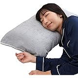 昭和西川 日本製 今治 認定 タオルピローケース 枕カバー 様々な枕に使えるのびのびタイプ ご家庭で洗濯OK&抗菌防臭加工 汗や洗濯での速乾性◎ まくらかばー ぴろーけーす 42x70x1cm グレー 2272833300932