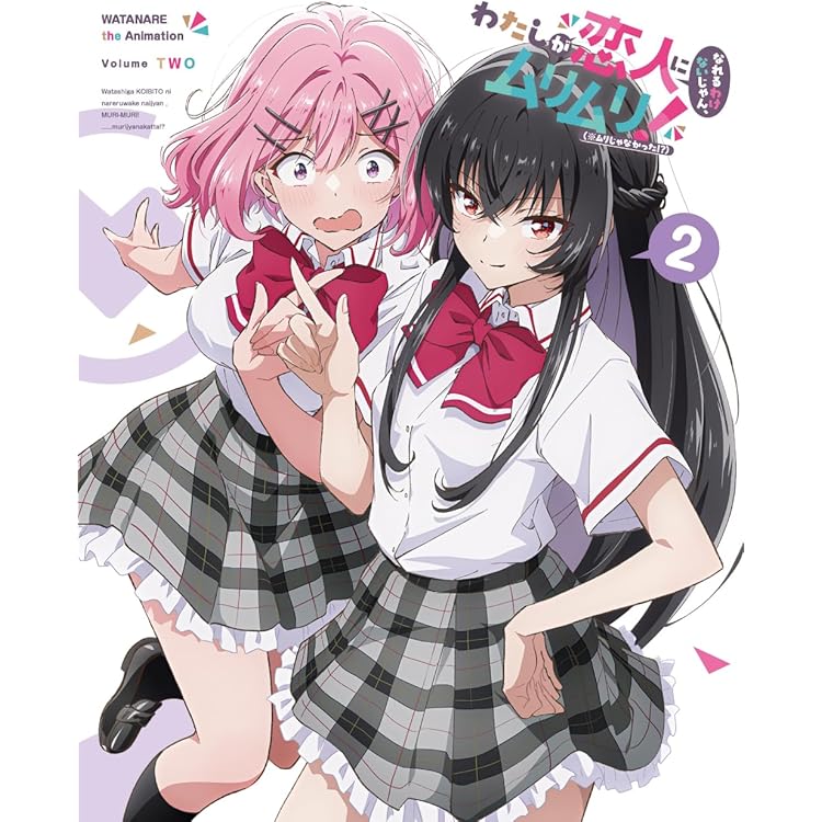 Amazon.co.jp: 迷っちゃうわ (初回生産限定盤) - フィロソフィーの