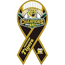 プロ野球マグネット 貴重非売品日本プロ野球チーム ロゴマグネットステッカー長嶋
