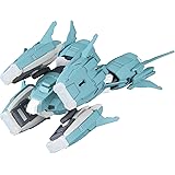 HGBC ガンダムビルドダイバーズ プトレマイオスアームズ 1/144スケール 色分け済みプラモデル