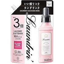 【値下げ】ボールド ジェルボール 部屋干し ハーバルグリーンの香り 22個 81l8eAY8H0L._UF350,350_QL50_.jpg
