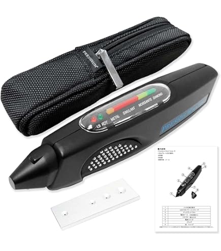 Amazon | JINTONG ダイヤモンドテスター 高精度プロ手持ち式