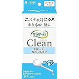 サラサーティ クリーン 膣洗浄器 水色 においが気になる おりもの・膣に 乳酸ジェルで膣内を清浄化 防腐剤フリー 日本製 3本入り 小林製薬