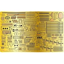 Amazon | パッションモデル 1/35 ドイツ軍 IV号戦車G型 エッチング