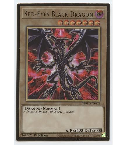 Amazon.co.jp: レッドアイズ・ブラック・ドラゴン(オルタネイト