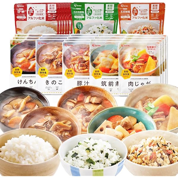 Amazon | ヤマックスオリジナルアルファ米セット アルファ米人気ベスト