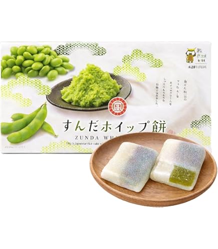 Amazon.co.jp: Kikusuian Kikufuku (Zunda Fresh Cream Daifuku), Pack