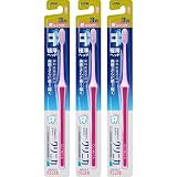 クリニカ アドバンテージハブラシ 3列 超コンパクト やわらかめ セット 3本(※色は選べません)