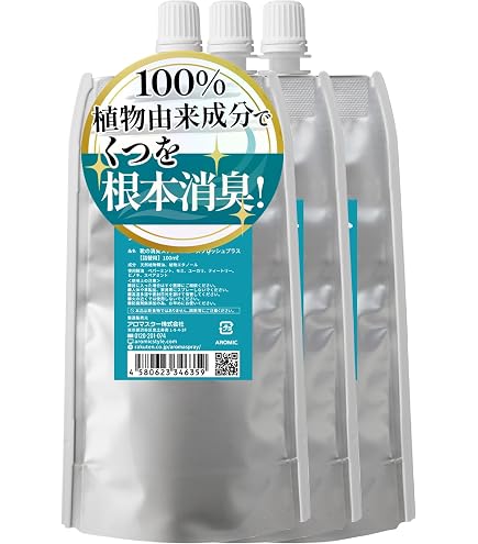 Amazon | 【T-aroma ティーアロマ】の詰替オイル （専用オイル60ml×3