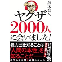 71cHWoK4MjL._AC_UL210_SR210,