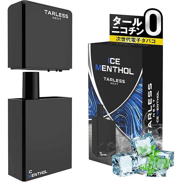 Amazon | TARLESS PLUS ターレスプラス スターターキット 各色
