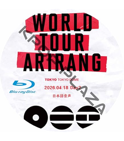 Amazon.co.jp: バンタン DVD [Blu-ray] j-hope Tour 'HOPE ON THE