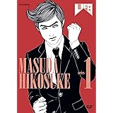 LIFE! ~人生に捧げるコント~ series-1 [DVD]