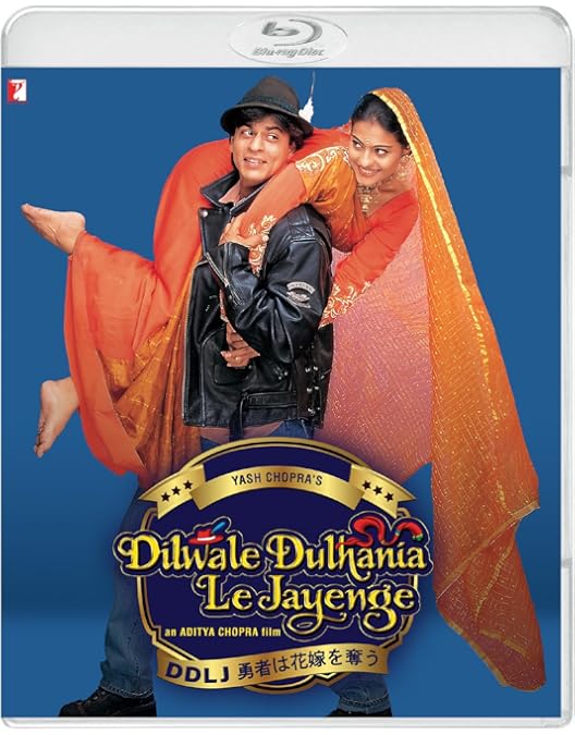 【廃盤】『たとえ明日が来なくても』 DVD Amazon.co.jp: たとえ明日が来なくても [DVD] : シャー・ルク