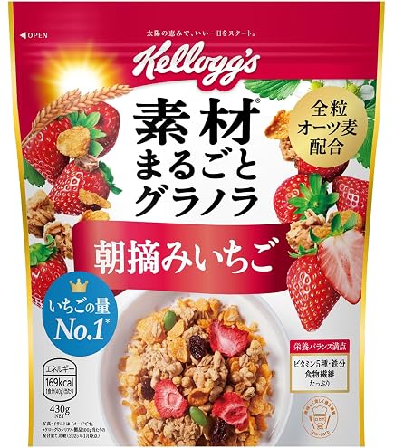 Amazon.co.jp: ケロッグ 素材まるごとグラノラ 脂質70%オフ 380g ×6袋