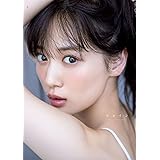 乃木坂46山下美月2nd写真集「ヒロイン」