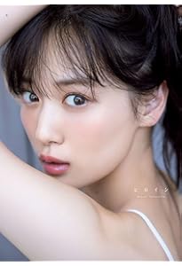 乃木フェス　オリジナルボイス　POP 山下美月 乃木坂46 乃木フェス オリジナルボイス POP 山下美月 乃木坂46 乃木フェス