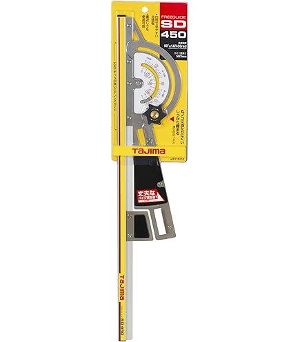タジマ　フリーガイド　p600 フリーガイド PRO FG-P600 タジマ 定規 ガイド長さ:600mm
