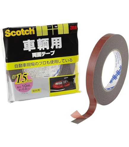 Amazon.co.jp: 3M スコッチ 強力両面テープ 建築用 厚手 幅20mm