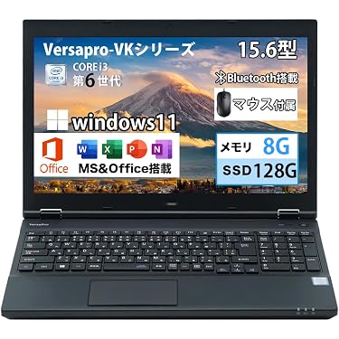 高速SSD❣️テンキー楽々入力✨メモリ8GB✨カメラ オフィス ノート 