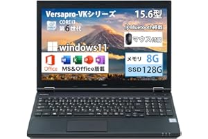 【整備済み品】ノートパソコン N E C VK23 シリーズ 第6世代 Corei3/15.6型/Windows11/MS&Office2019 搭載/メモリ8GB/SSD 128GB/Bluetooth/Wi-Fi/DVDドライブ/テンキー搭載/H