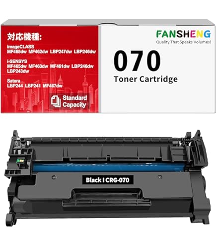 Amazon.co.jp: キヤノン CANON 純正品 トナーカートリッジ070 CRG-070