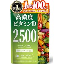 Amazon | アデュール・パセ ラスィーヌトリートメント 720g （頭皮
