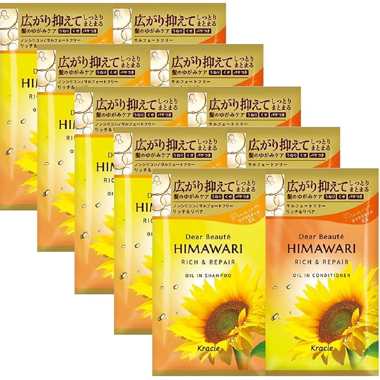 Amazon | 【6個セット】 シャンプートリートメント トライアルセット