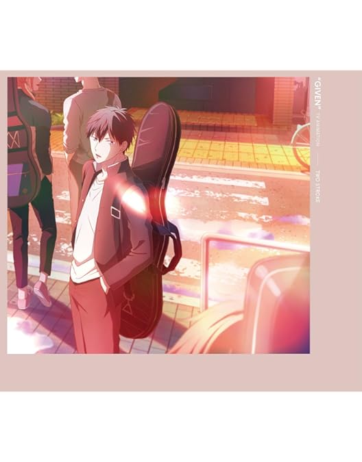 Amazon.co.jp: ギヴン 4(完全生産限定版) [Blu-ray] : 矢野奨吾, 内田