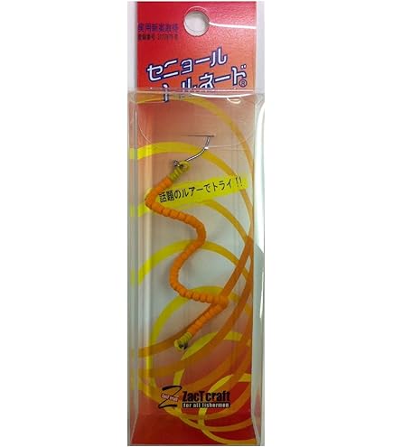Amazon | ダイワ(DAIWA) エリアトラウトロッド プレッソST 56XUL