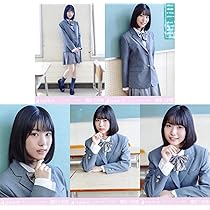 Amazon.co.jp: 乃木坂46 2025年4月個別生写真5枚セット タイム