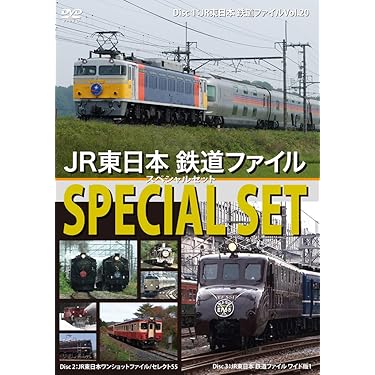 魅惑の鉄道風景　七曜週めくり　新品未開封DVD全4枚セット 鉄道 - MAXAM DIRECT SHOP