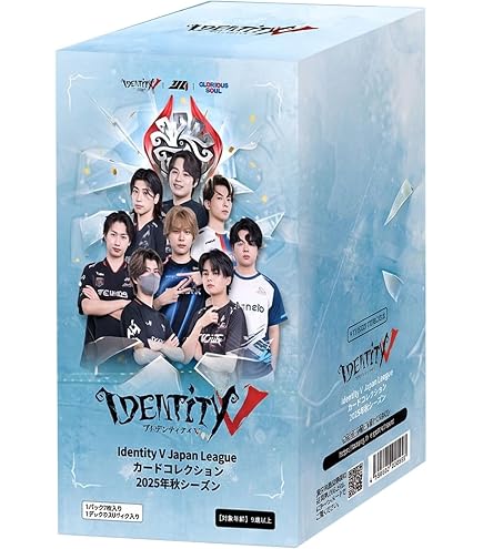 Amazon.co.jp: Identity V 第五人格 カードコレクション 2025