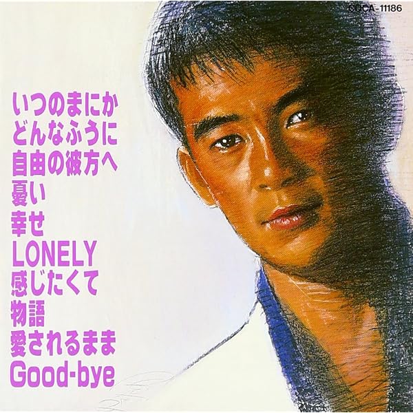 松山千春　今、失われたものを求めて 今、失われたものを求めて - YouTube