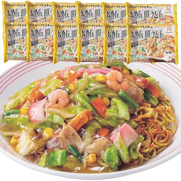 Amazon.co.jp: リンガーハット 公式 長崎ちゃんぽん 12食 セット