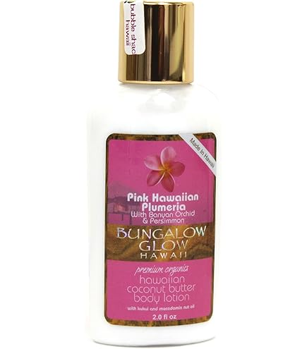 バブルシャック バンガローグロー プレミアム オーガニック ボディーローション Amazon | ハワイアン雑貨 ハワイ雑貨 バブルシャック バンガローグロー
